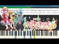 探偵歌劇 ミルキィホームズTD OP「ミルキィ A GO GO」[Full] &quot;Tantei Kageki Milky Holmes TD&quot;