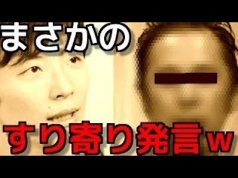逃げるは恥だが役に立つ NG・未公開シーン集　まとめてみた