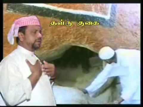 அல்லாஹ்-நம்மோடு--tamil-muslim-song-by-terizhandur-tajudeen