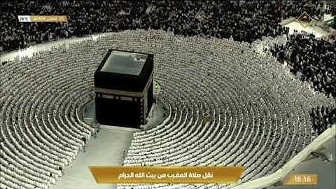 صلاة المغرب السبت 5-8-1444هـ الشيخ ماهر المعيقلي   -   أواخر سورة الذاريات[47-آخرها]