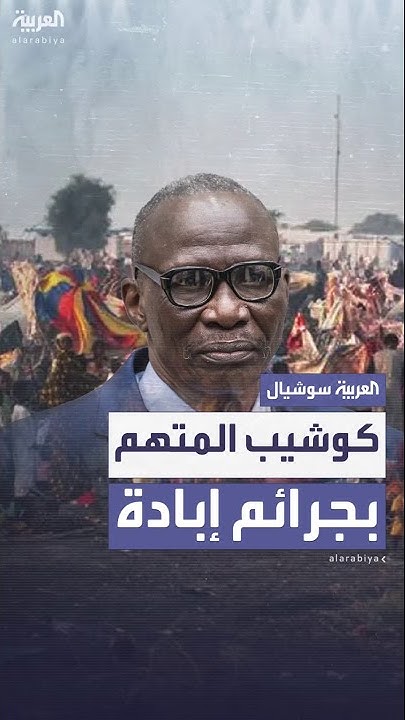   --         
 - نشر قبل 8 دقيقة