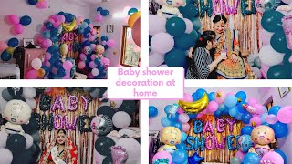 baby shower decoration at home | baby shower decoration ideas at home | baby shower decoration