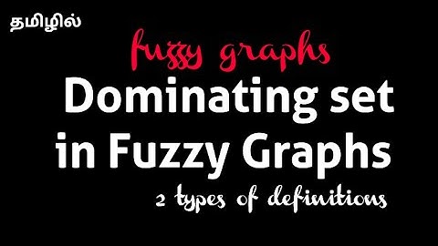 Dominating set in Fuzzy graphs || #fuzzygraph