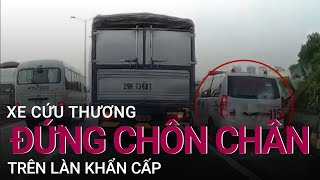 Xe cứu thương đứng 