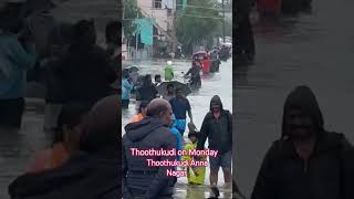 Thoothukudi flood thoothukudi rainthoothukudi floofinthoothukudi rain besafe pray for tuty.
