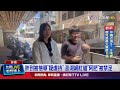 擁專屬地標「大橘為重」 遊客朝聖搶看「阿肥」