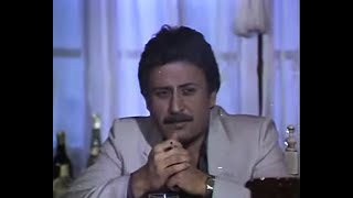 Gökhan Güney - Bu Şehir