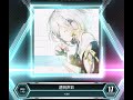 【SDVX VM】 透明声彩 [MXM] PUC (Hand Shot)