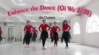 Embrace the Dance (Qi Wu 起舞) [Demo]
