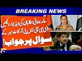 Hamid Mir Questions DG ISPR on Support for ISKP & Taliban