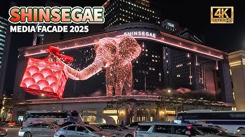 [4K] 신세계백화점 3D 맵핑 2025년 크리스마스 미디어 파사드 쇼  Shinsegae 3D Modeling Media Facade for Christmas 2025