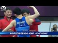 Балбан Улукбек Жолдошбеков Азия чемпионатында алтын медаль утту