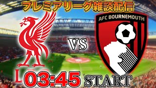 プレチャン の配信のサムネイル画像