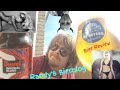 Randy's Bierblog - Duvel Imperial Blond Bier Review. 
