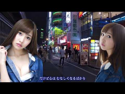東京 〜Live Sound〜　マイ・ペース