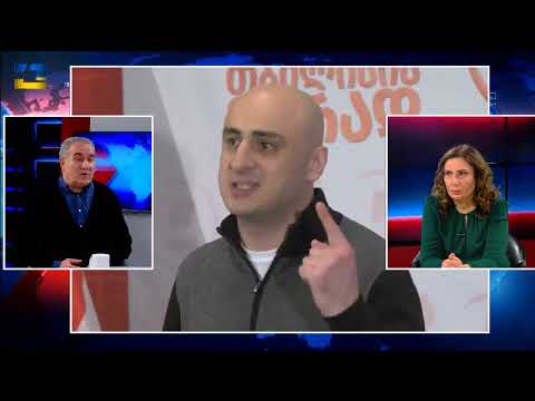 ბევრი რამის მომსწრენი გავხდებით, ფარდის მიღმა ხდება გარიგებები - ნუგზარ წიკლაური