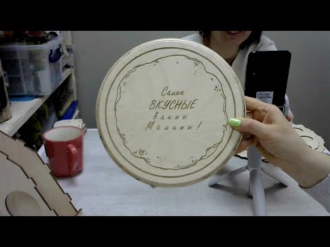 Имитация обливной керамики. часть1 Зоя Меркулова