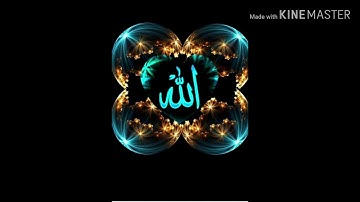 قران كريم # سورة الكهف # هزاع بلوشي #  الكهف بصوت رررروعة 🤩# ارح سمعك وقلبك