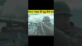 India’s Most Secret Force – SFF 🇮🇳 #army #indianarmy