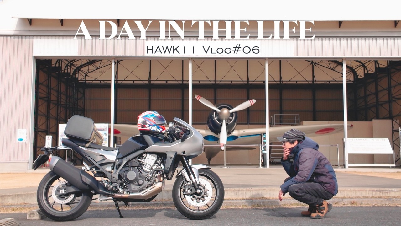 HAWK11＃06 のんびり霞ヶ浦を走る | Modern Cafe Racer Ride - Pure Sound | Riding Japan