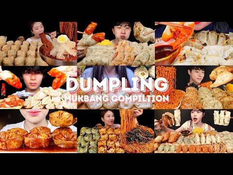 LIL Mukbang Dumpling ASMR | Chinese Food #8 #asmr