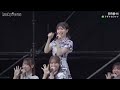 日向坂46 『アザトカワイイ』 LuckyFes’25