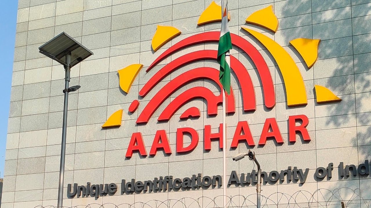 Uidai Head Office Delhi Dharna Pradarshan AIAOU 14 YouTube Uidai Head Office Delhi Dharna Pradarshan AIAOU 14 YouTube