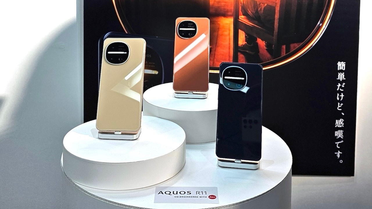 S-MAX: Introducing Sharp's new flagship smartphone 