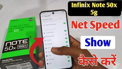 Infinix Note 50x 5G net speed show/Infinix Note 50x 5G me net speed kaise dekhe/network setting
