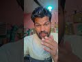 dil ki bat bundeli rai lokgeet shorts viral video
