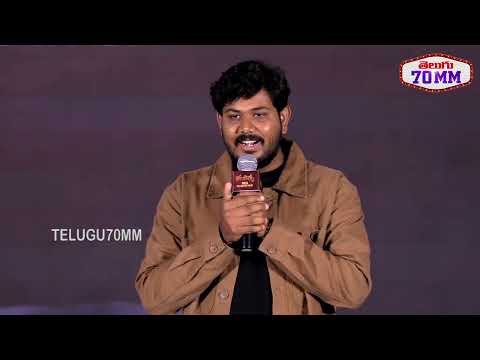 DOP Prashanth Anki Reddy Speech at #Maremma Pre Release Event | Maadhav Bhupathiraju, Deepa Balu