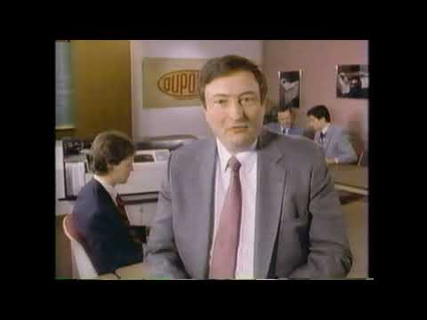 1991 Devry commercial