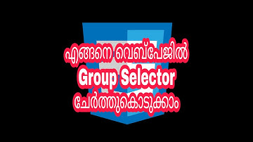 How to use group selector in CSS | CSS Malayalam Tutorials