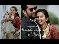 Official Engagement Highlights of actress Mrudula Murali & Nitin Malini Vijay