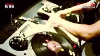 DIGEST : DMC JAPAN DJ CHAMPIONSHIP 2014 FINAL supported by KANGOL