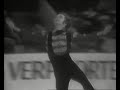 Toller Cranston - 1972 World Figure Skating Championships FS