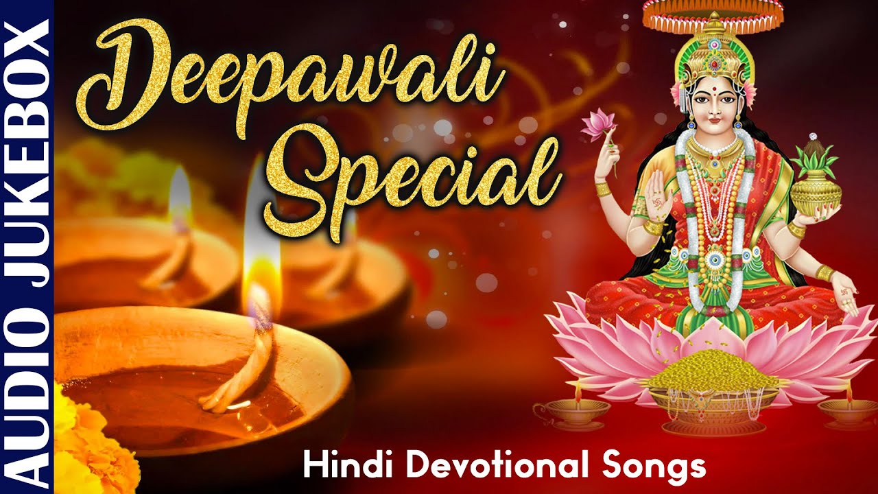 Deepawali Special Songs | Laxmi Mata Aarti | Best Diwali Aarti Collections  | Hindi Devotional Songs - YouTube