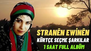 Güla Serhede - Kürtçe Seçme Şarkılar 1 Saat Stranen Kurdi