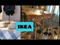 IKEA mi tienda favorita. Todo para el hogar