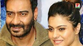 Tanaji Malusare फिल्म में Ajay Devgn की पत्नी बनेंगे Kajol । Pbh News