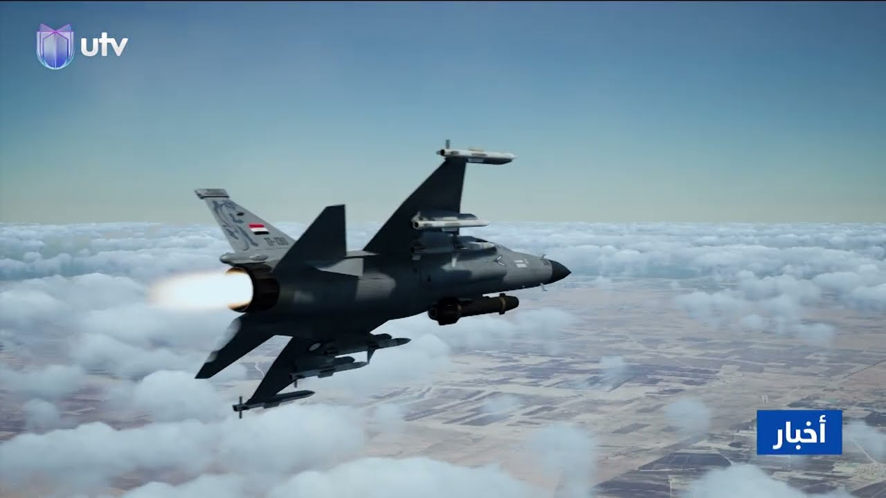 تقارير تكشف عن مساعي العراق لتعزيز سلاحه الجوي.. استوديو يو تي في  يستعرض تفاصيل صفقة محتملة