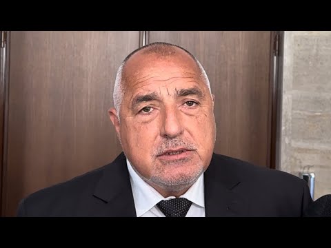 Борисов: Аз предупредих за изхарчените милиарди от Асен Василев