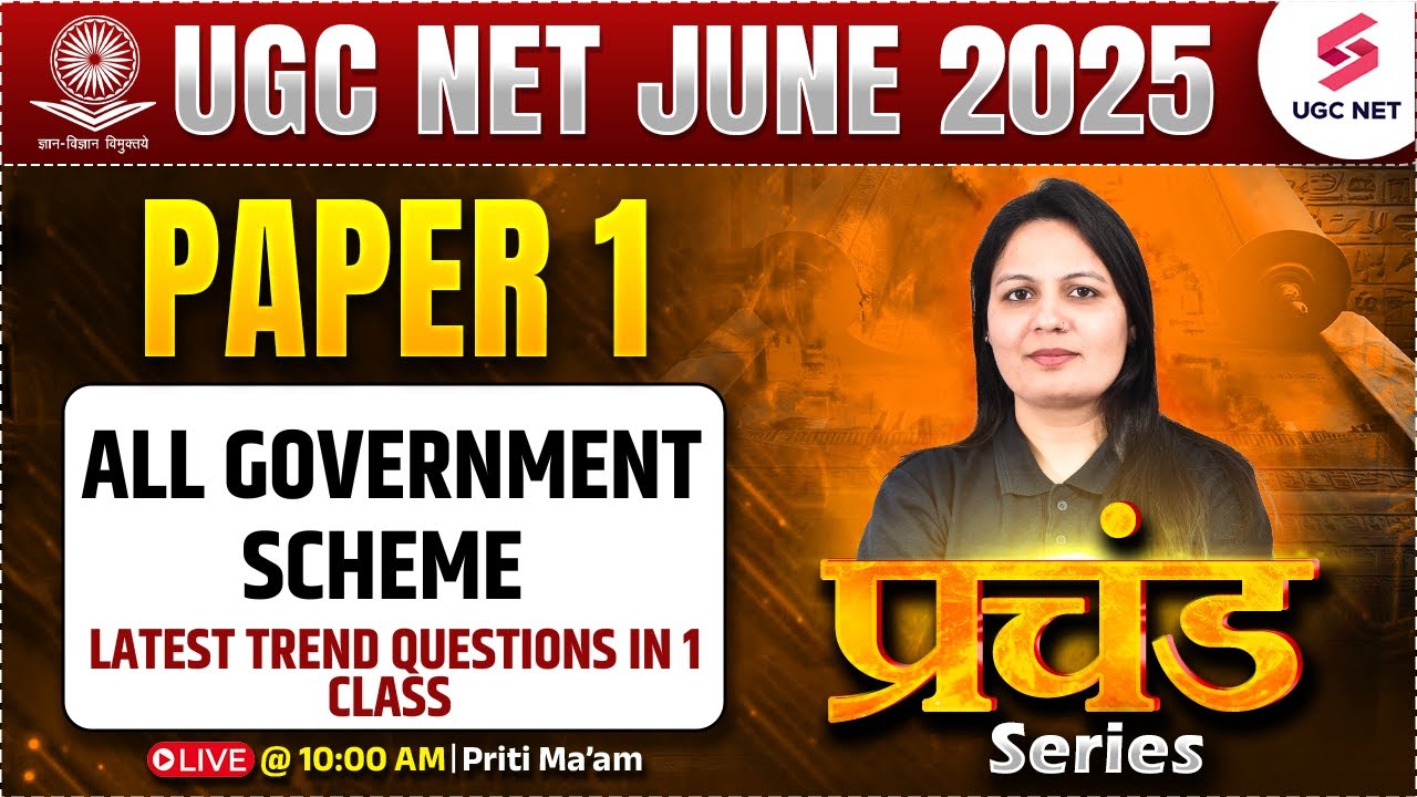 UGC NET Paper 1 | Govt Scheme For UGC NET 2025 | All Government Schemes For UGC NET Paper 1 By Priti