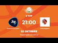 3 тур | Инфосистемы Джет vs Old peppers
