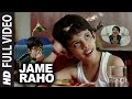 Jame Raho | Taree Zameen Par | RV Playlist