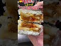 🔥ドン・キホーテで販売中！🔥 #ブルダック ソース を使ったお惣菜コラボの商品をご紹介！