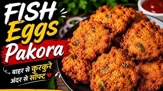 Fish k ande ka Pakora #food #viral #ytshorts #recipe #cooking #foodie #foodforfoodies #fish