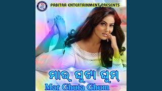 Tor Ta Gaanr Nani