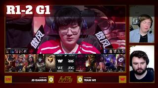 WE vs JDG - Game 1 | Round 1 S16 LPL Summer Playoffs 2026 | Team WE vs JD Gaming G1 full