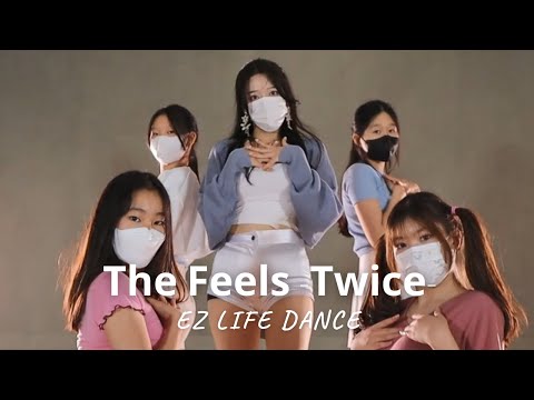 The feels <strong>Twice</strong> 6시방송B <strong>team</strong> 4 with 경아쌤_EZLIFE_Kpop_Dance